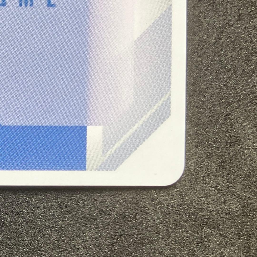 ガンダムカードゲーム　ザクⅡ　シャア・アズナブル機　パラレル　r+