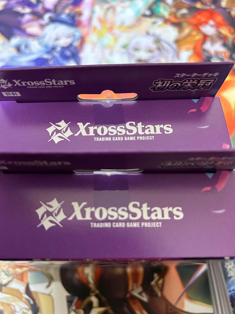 XrossStars ブースター1箱　スタートデッキ2種セット