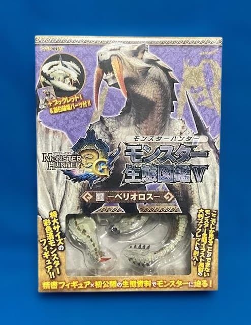 モンスターハンター ポータブル 3rd モンスター生態図鑑Ⅴ　VI　２冊