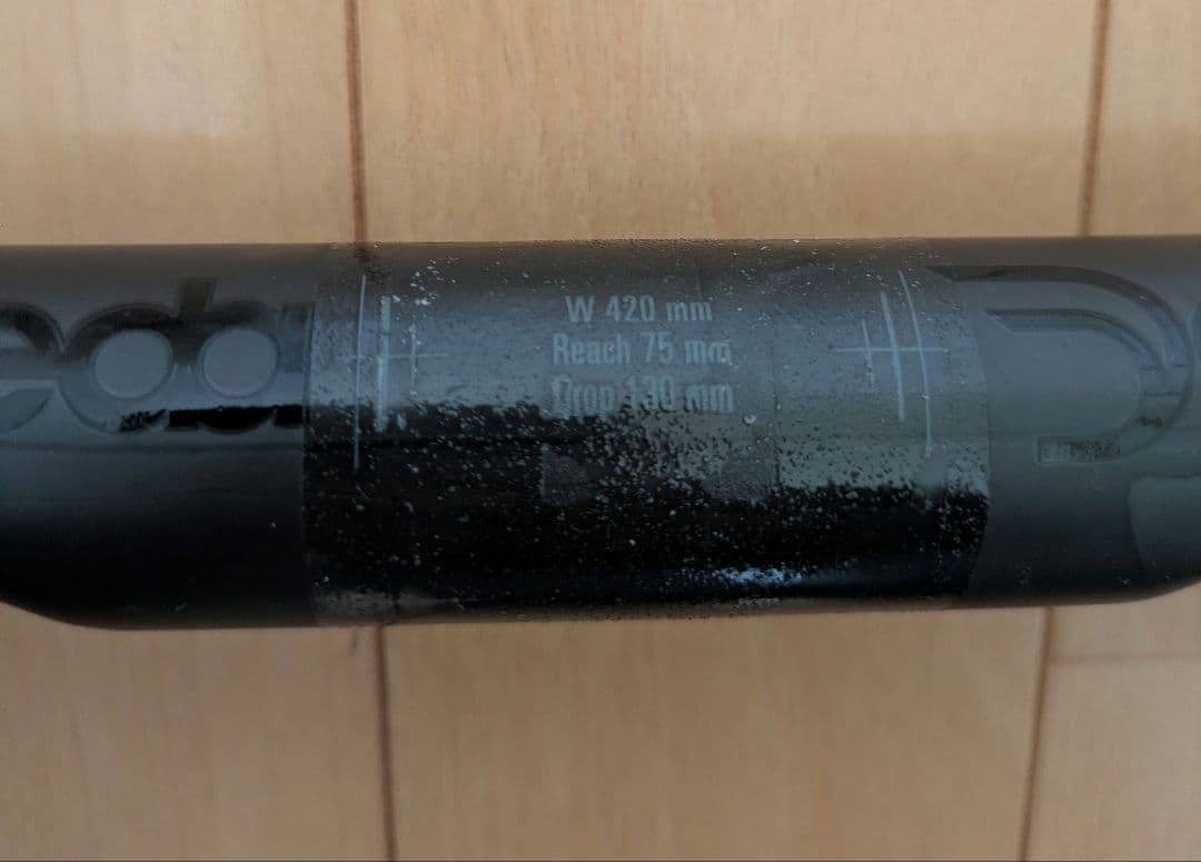 Superzero カーボンハンドルバー・ステム