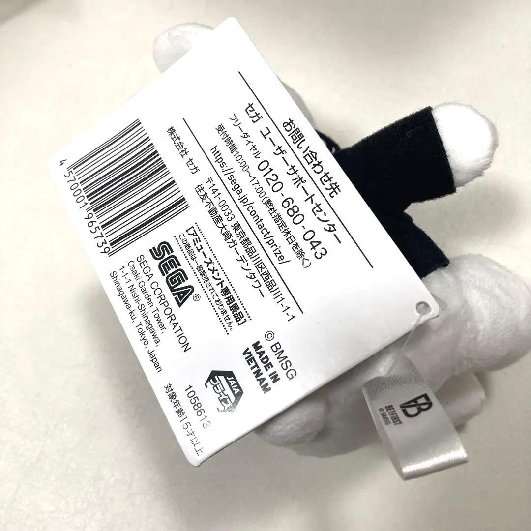 BE:FIRST パーカーくま　初代　コンプリート　BMSG