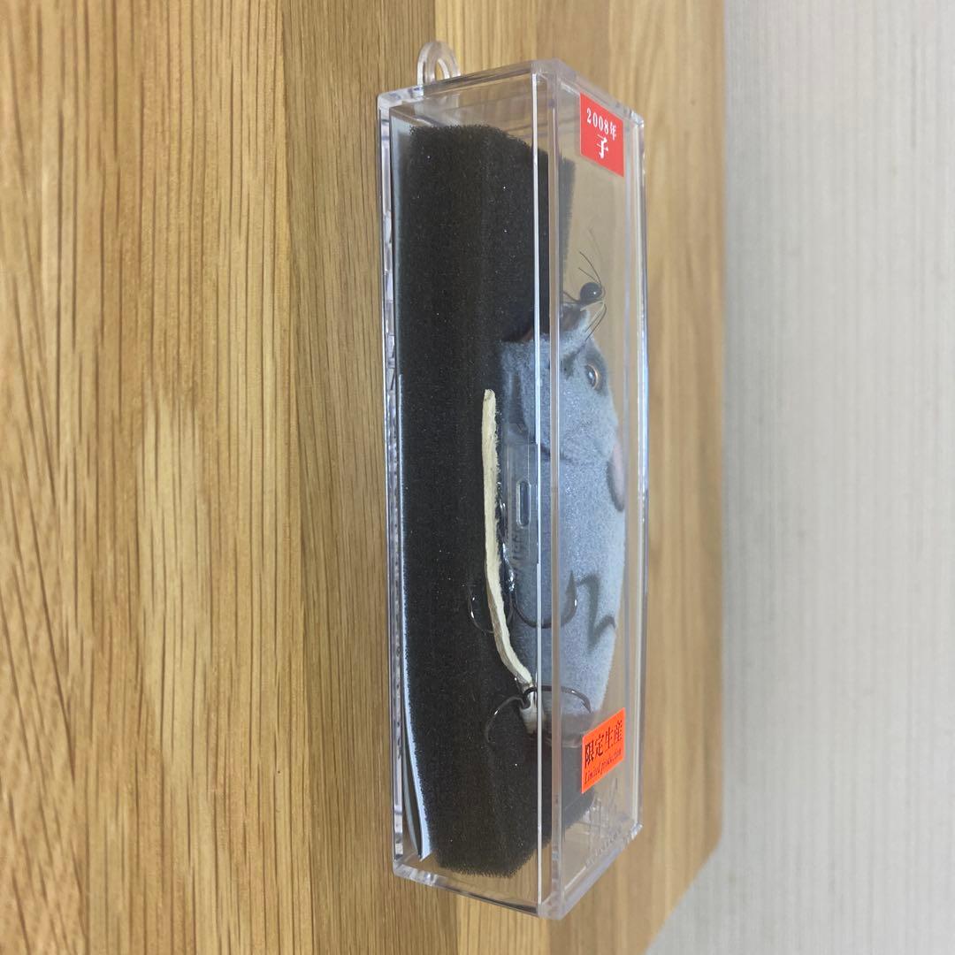 メガバス　限定　POP MAX 干支　子　ネズミ　ファー