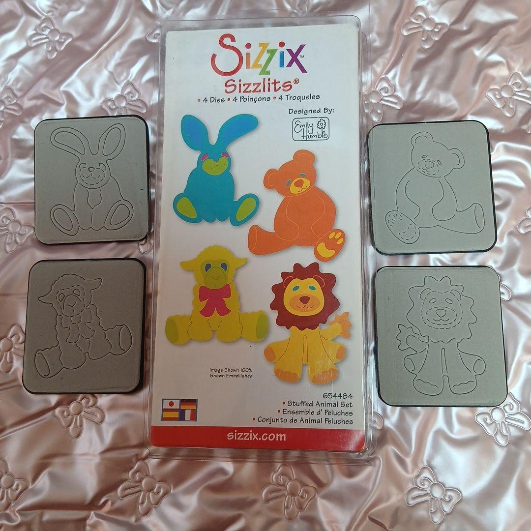 シジックス　カッティングマシーン ビックショット