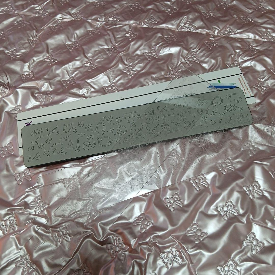 シジックス　カッティングマシーン ビックショット