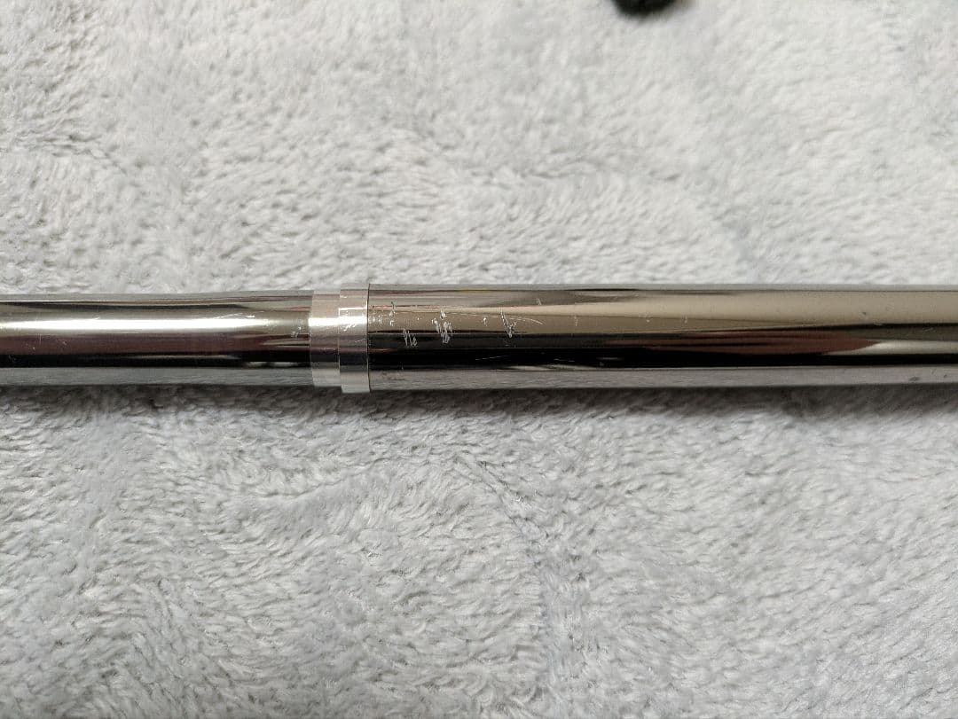 シマノ　BB-X XT T1.7 47-53 SI-Z ファイアブラッド