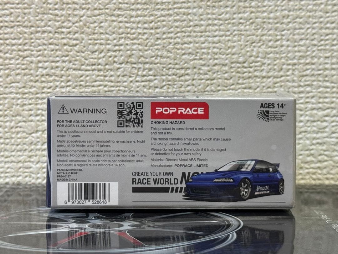 ミニカー Poprace 1/64 Honda PANDEM CIVIC EG6
