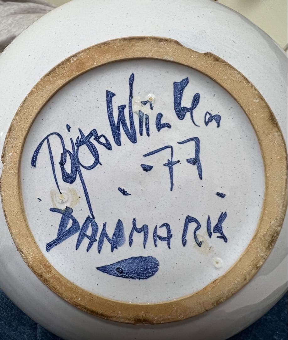 ビョルンウィンブラッド　フラワーベース　スタジオライン