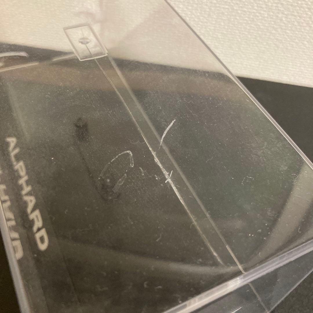 ただいまっこりん様 依頼品ページ