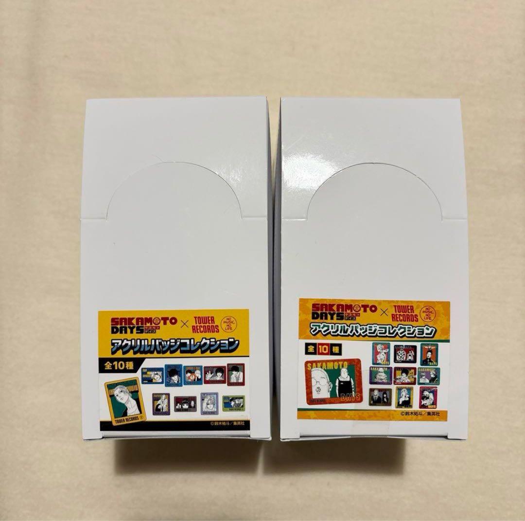 サカモトデイズ　タワレコ　カフェ　原画展　アクリルバッジ　box 南雲　夏生