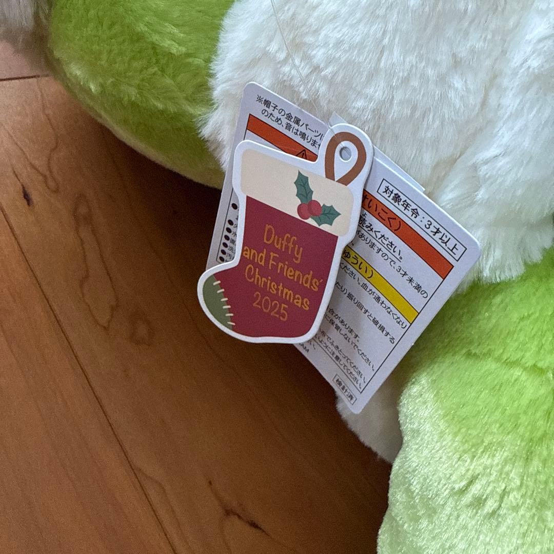 クリスマス 2025 シークレットオブスノーウィーディ オル ぬいぐるみ