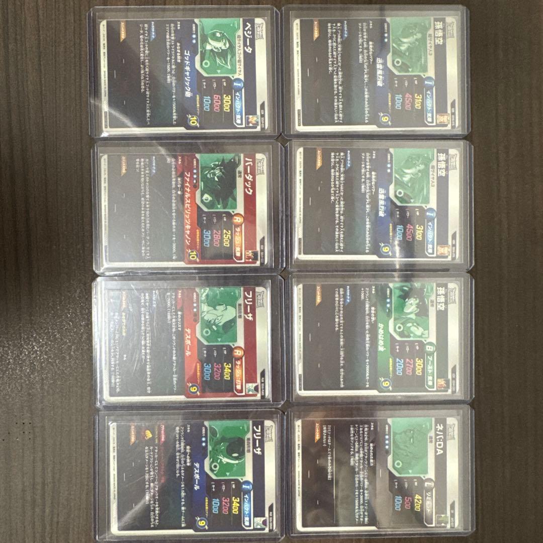 ドラゴンボールダイバーズカード レアカード　他汎用カード40枚程度