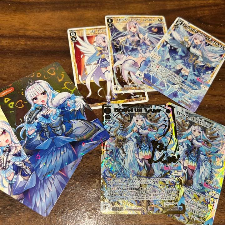 WIXOSS にじさんじ リゼ レベル3(UR) サイン入り