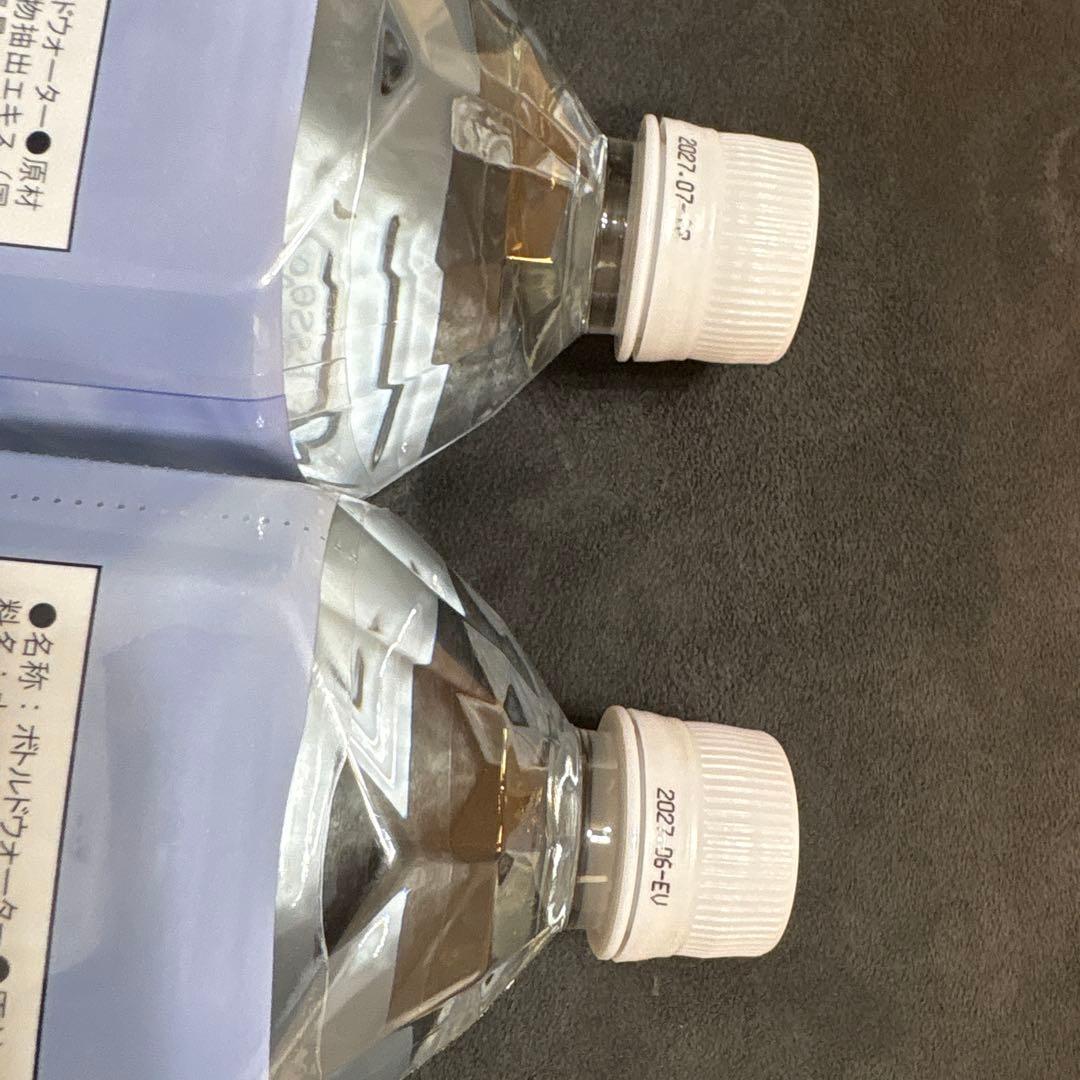 Life Essence.1000ml 2本