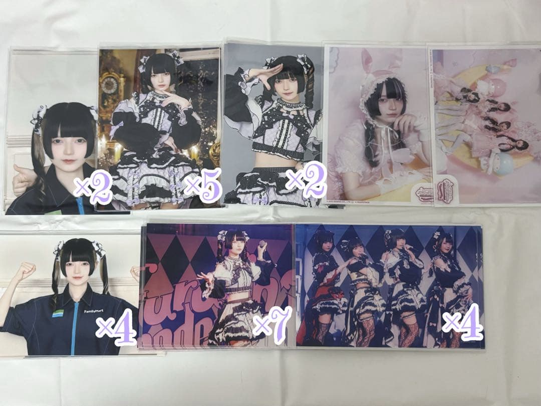 環やね グッズ まとめ売り