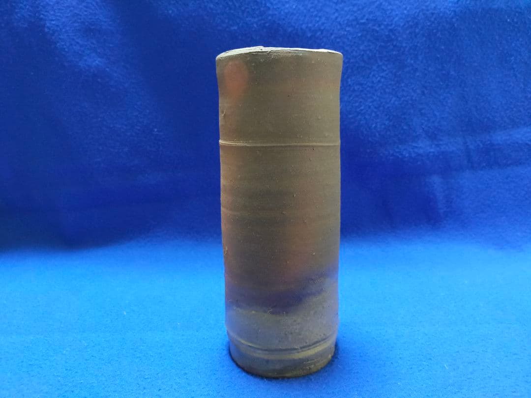 備前焼 【人間国宝】 藤原 啓 作 筒花入