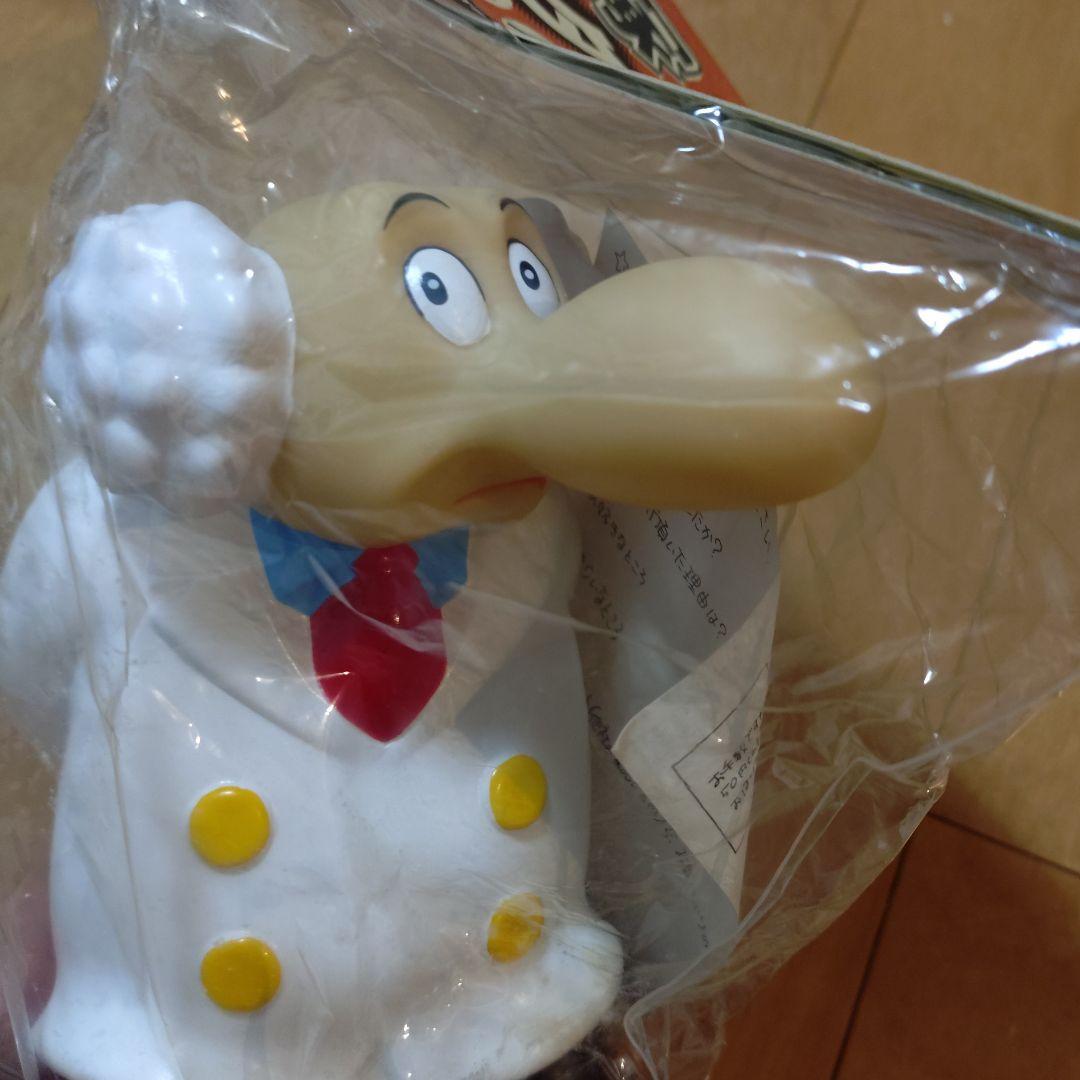 ビリケン商会　手塚治虫　お茶の水博士②