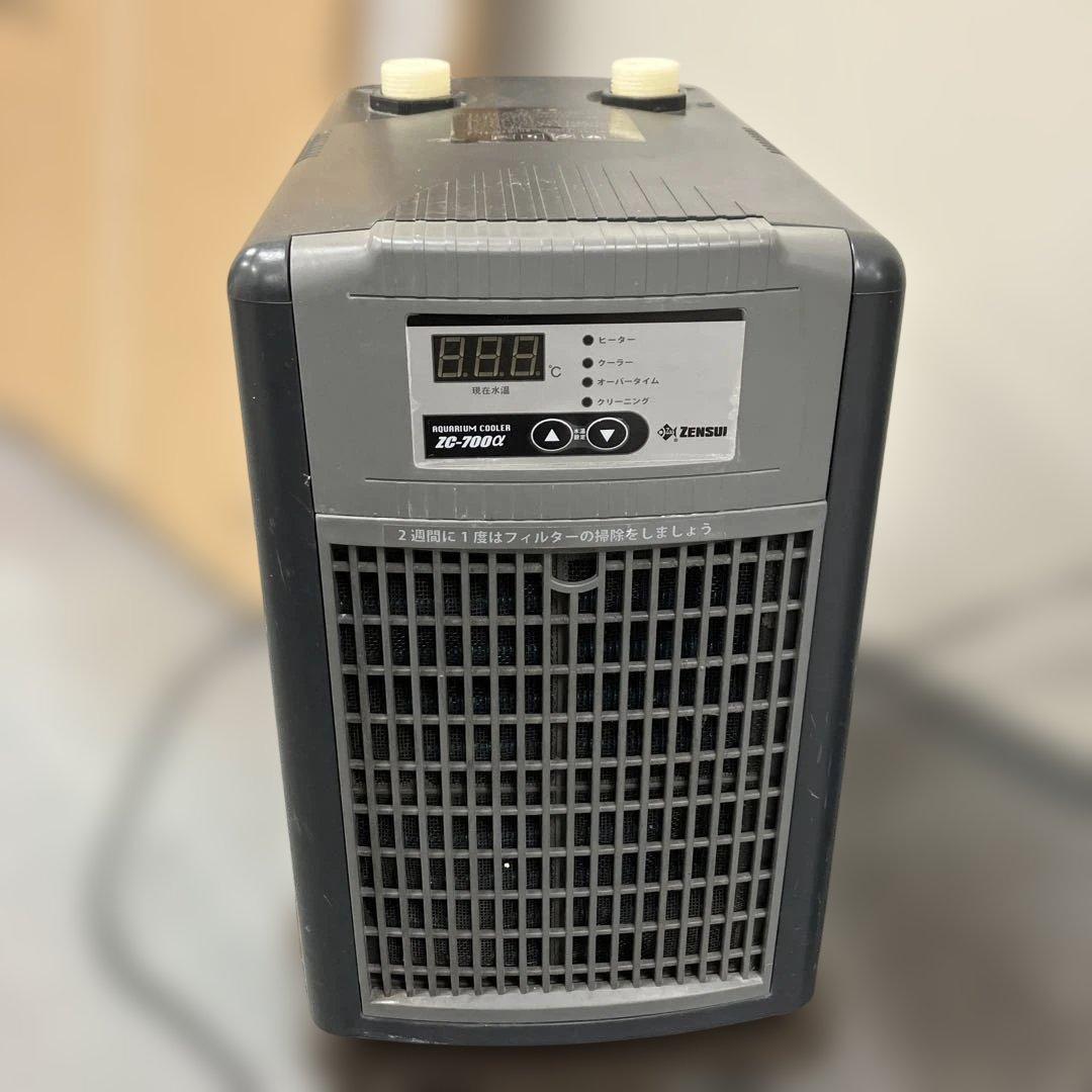 ゼンスイ zc-700α zensui クーラー　水槽用クーラー