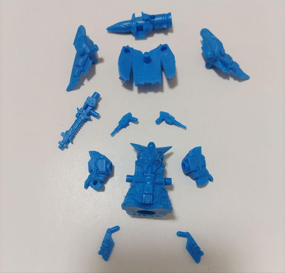 ガン消し　マスクコマンダー　ICBMハンブラビ　青