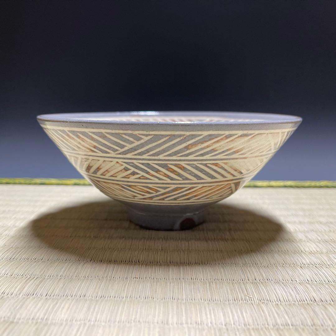 柿花窯 彫三島 平茶碗 茶道具 骨董品 923