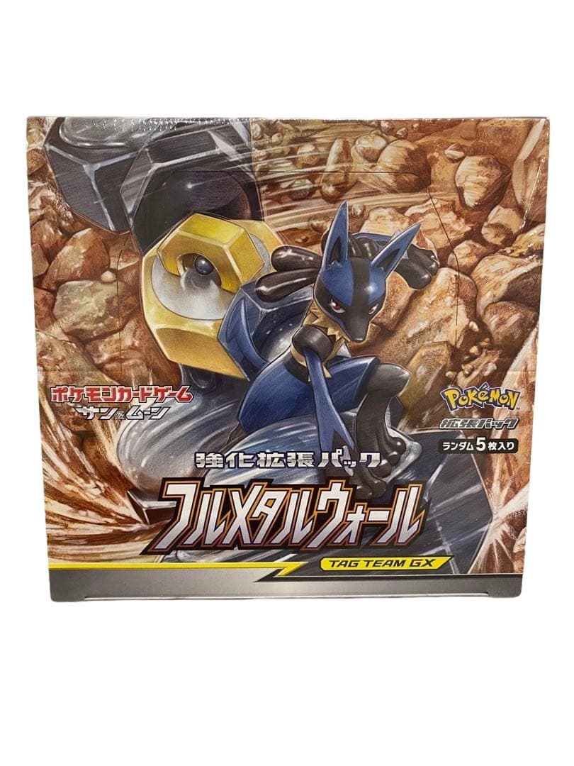 ポケモンカードゲーム　フルメタルウォール　BOX　新品　未開封