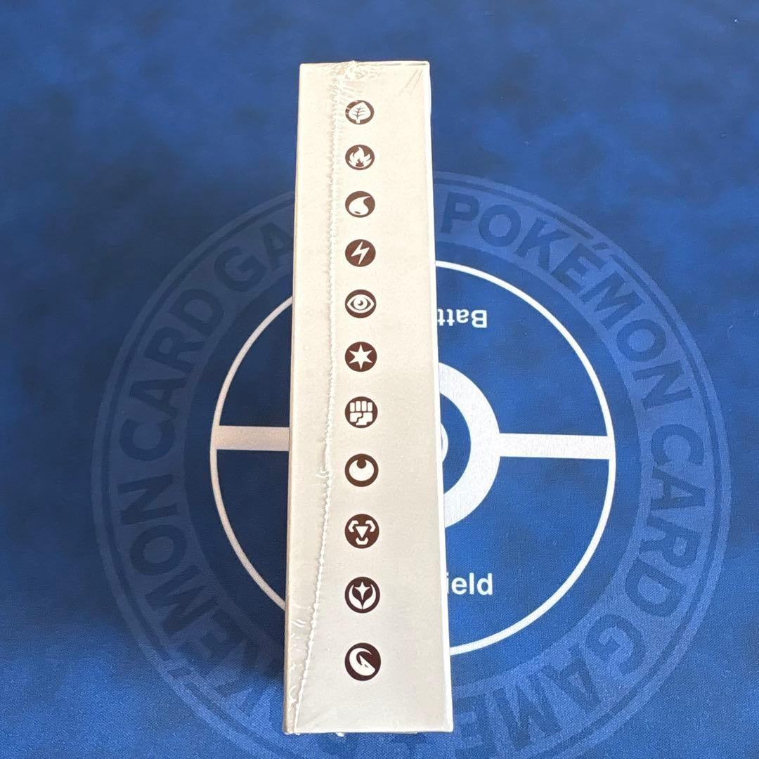 ポケモンカードゲーム　サン&ムーン　プロモカードパック　第1弾　1ボックス