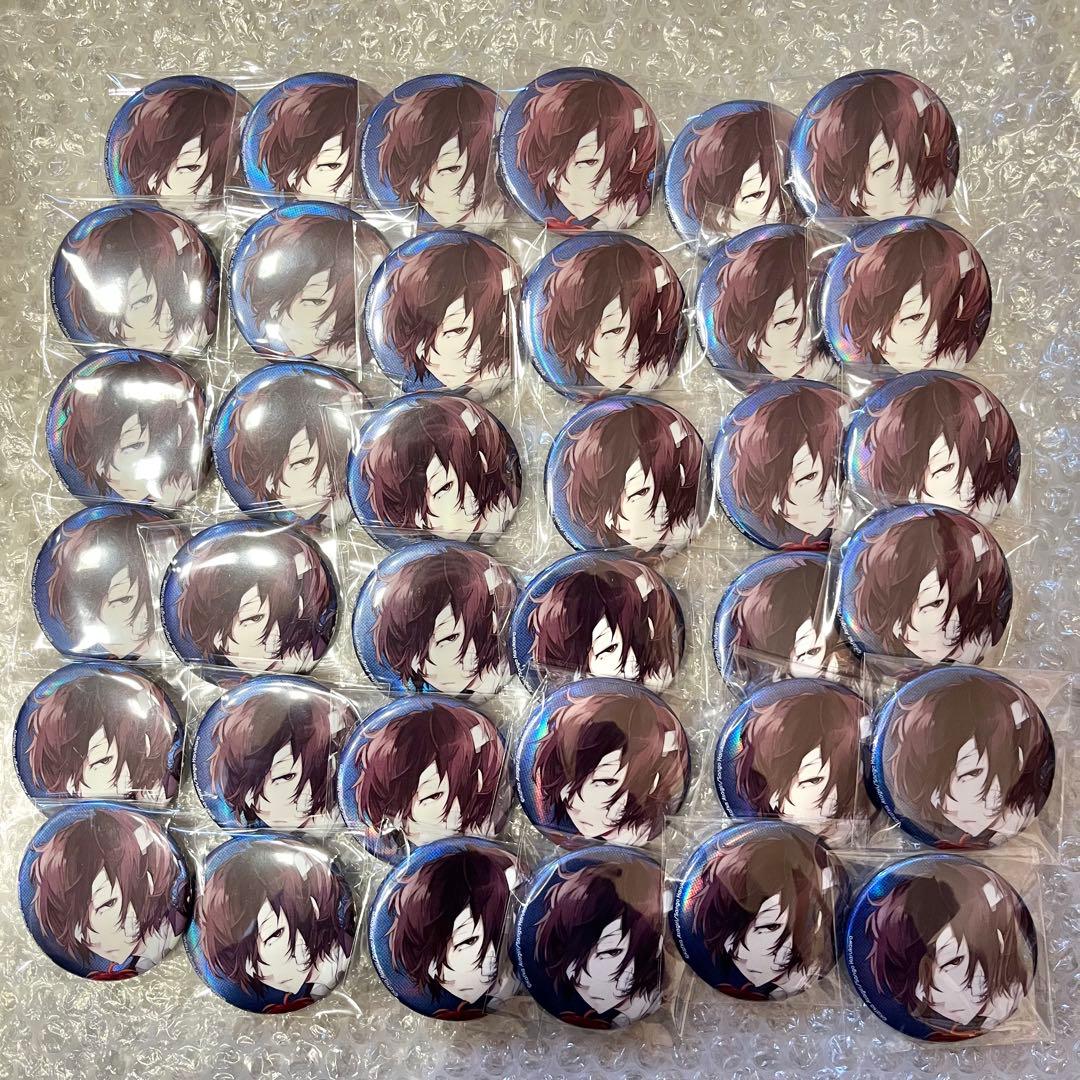 文豪ストレイドッグス　文スト　太宰治　缶バッジ　novel 原作　黒の時代