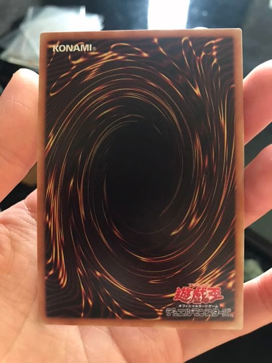 3枚 遊戯王 シークレット