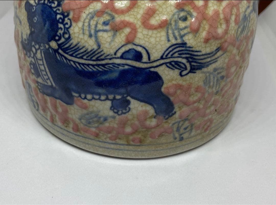 中国 清時代獅子紋天字小壺