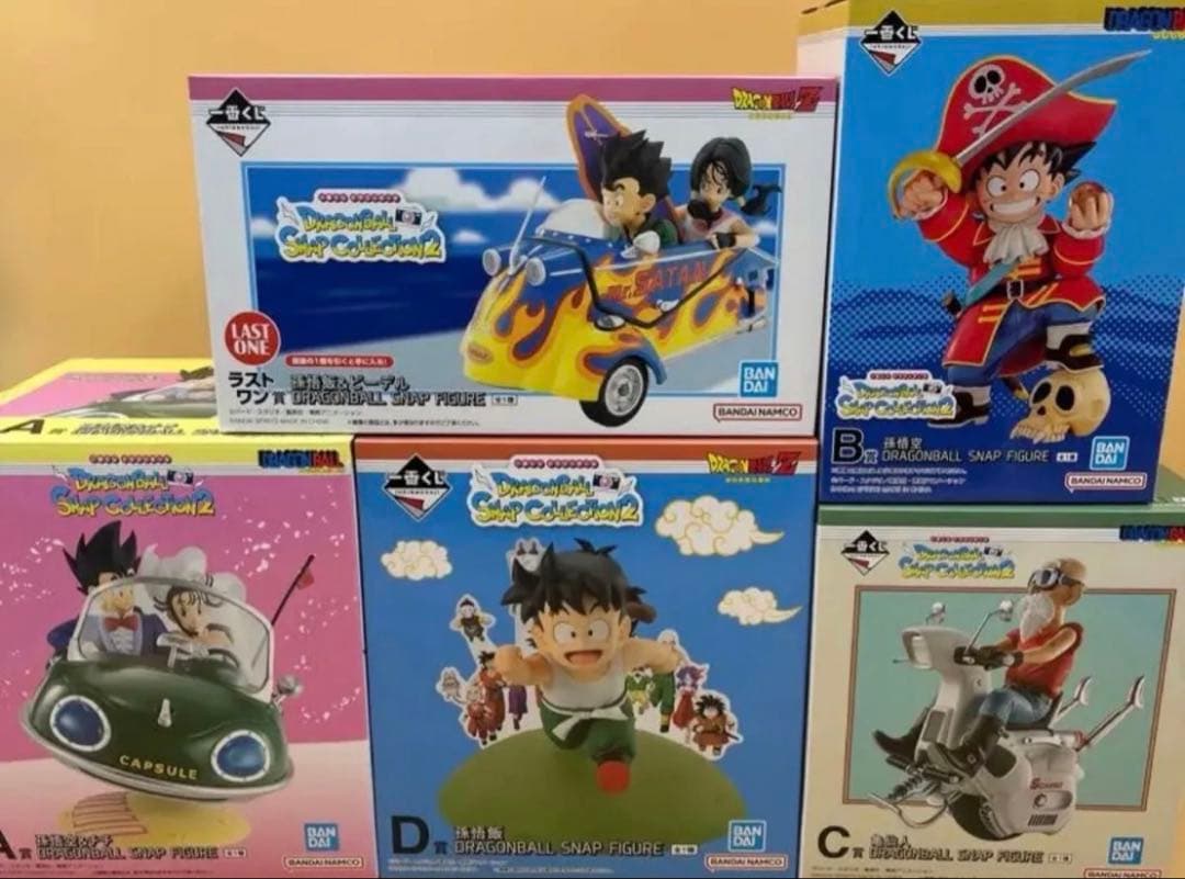 ドラゴンボール 一番くじ　フィギュア　コンプリート