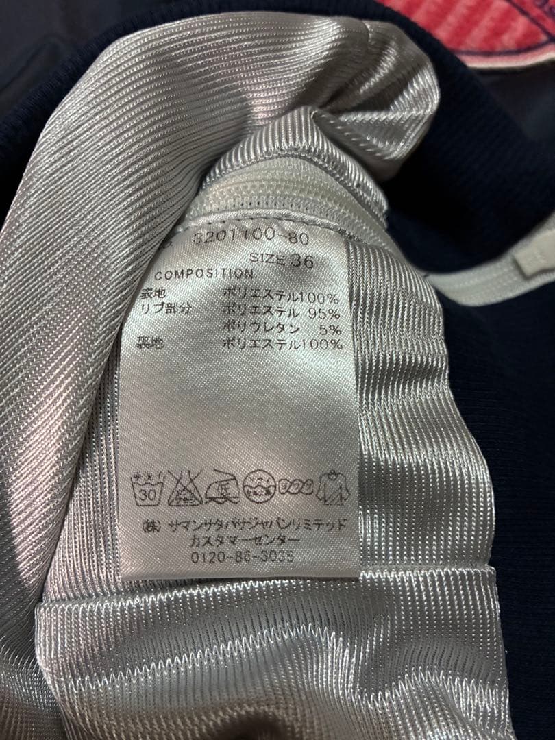 美品　Samantha Thavasa ブルゾン2枚セット