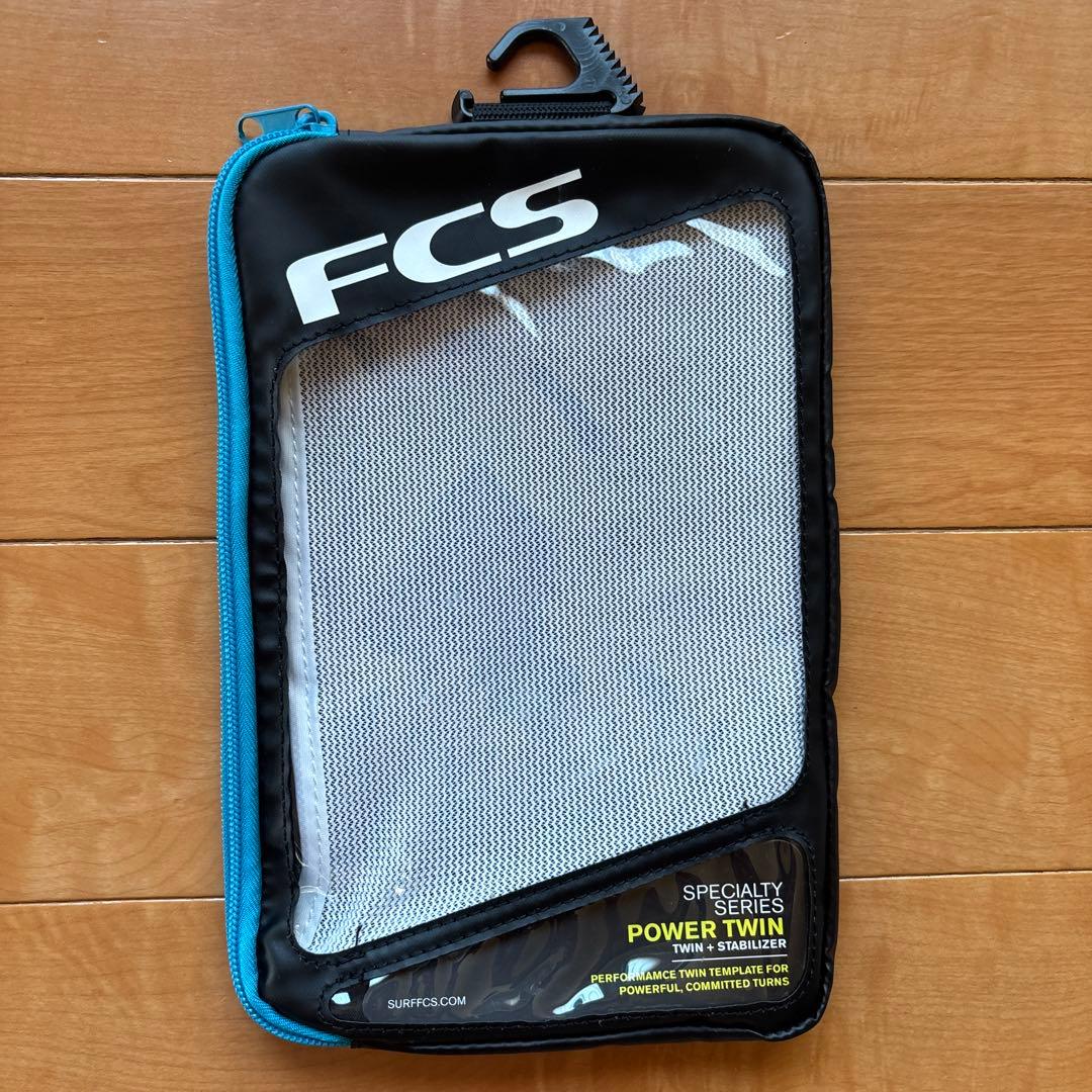 FCS2 パワーツイン POWER TWIN＋STABILIZER 3枚セット