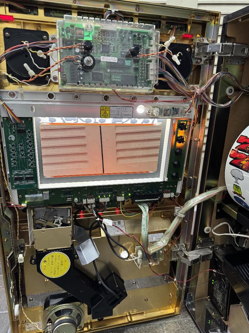 【ご自宅まで送料無料‼️】ゴールド 獣王　サミー　4号機　コピー打法可能！