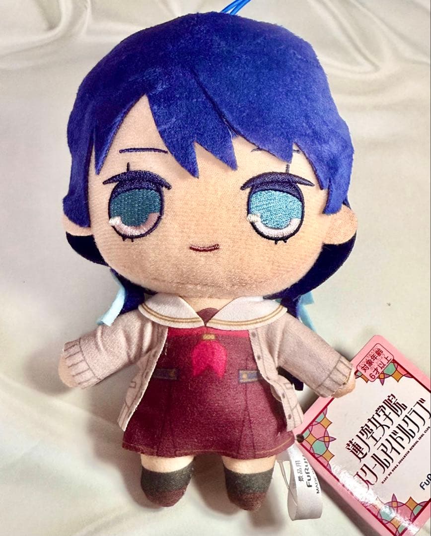 ラブライブ！蓮ノ空女学院スクールアイドルクラブ きゅるまるぬいぐるみ 村野さやか