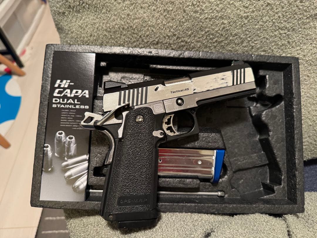 箱無し　東京マルイ　Hi-CAPA DUAL STAINLESS
