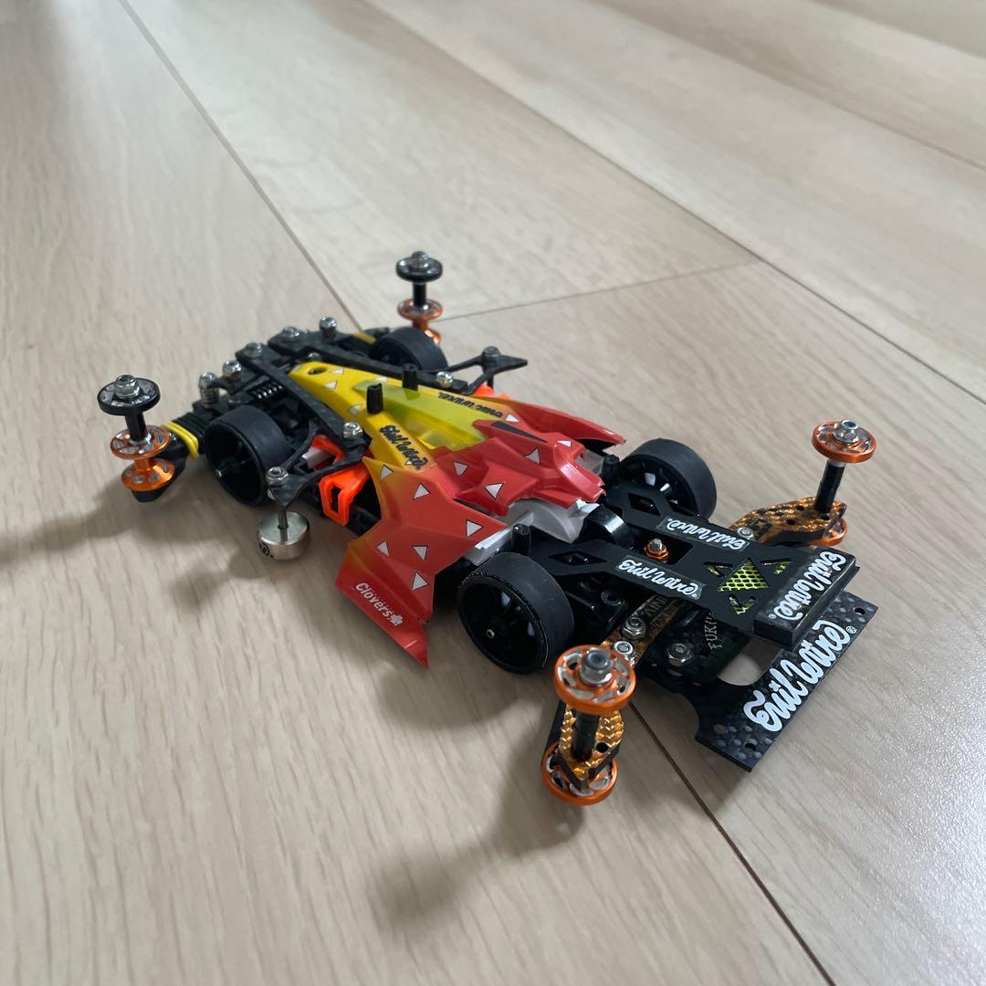 ミニ四駆　MSシャーシ　完成品