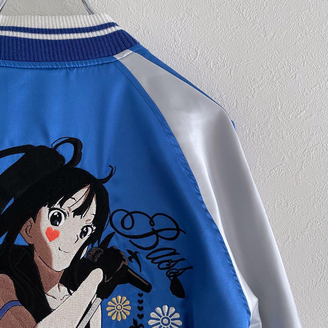 けいおん! スカジャン かきふらい