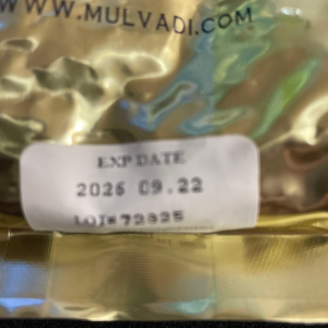 100%KONACOFFEE マルバディコナコーヒー（豆タイプ）2袋