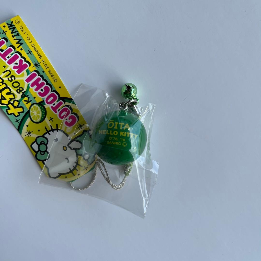 ハローキティ カボス ストラップ 大分