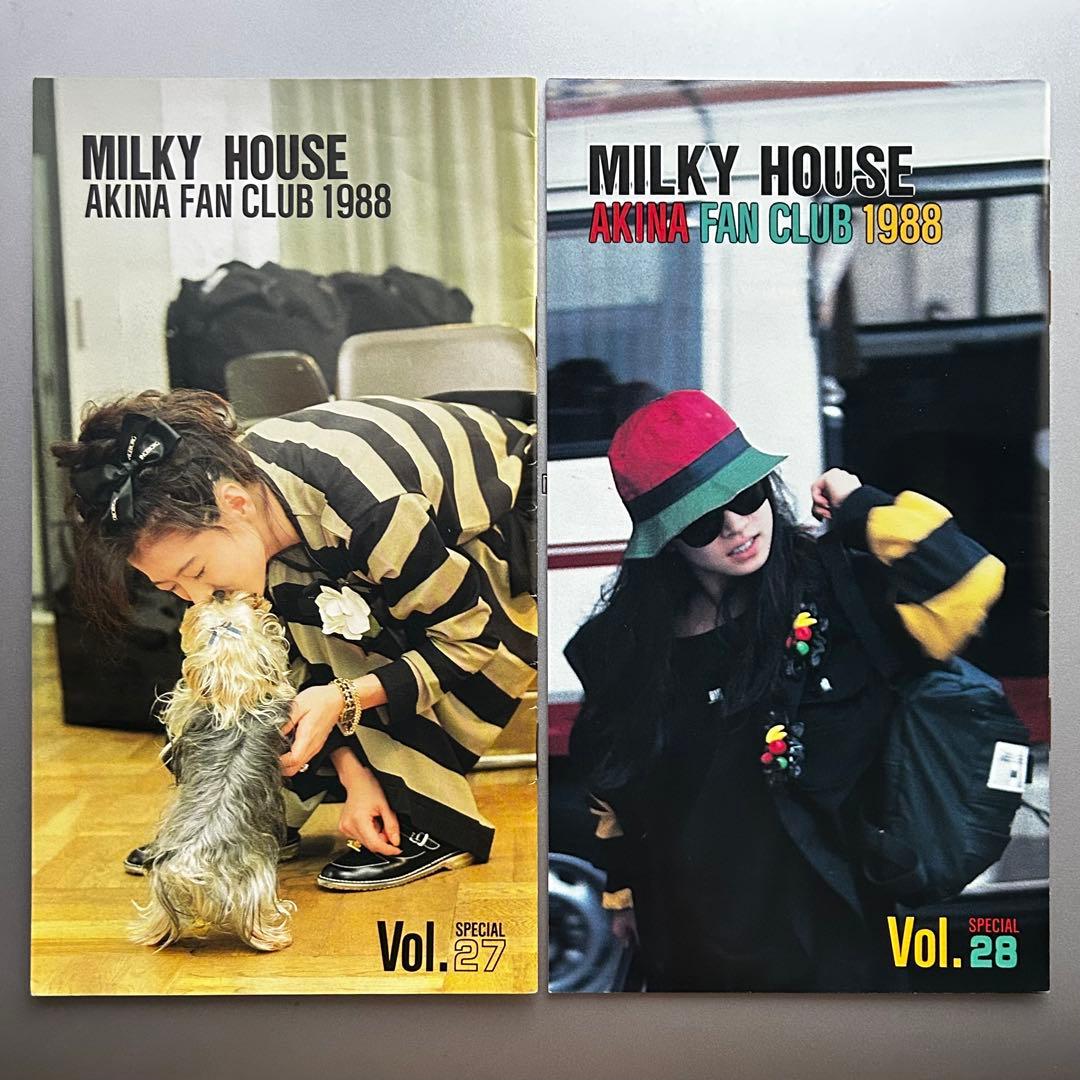 中森明菜　②MILKYHOUSE vol.20.24.27.28.カタログ全５冊