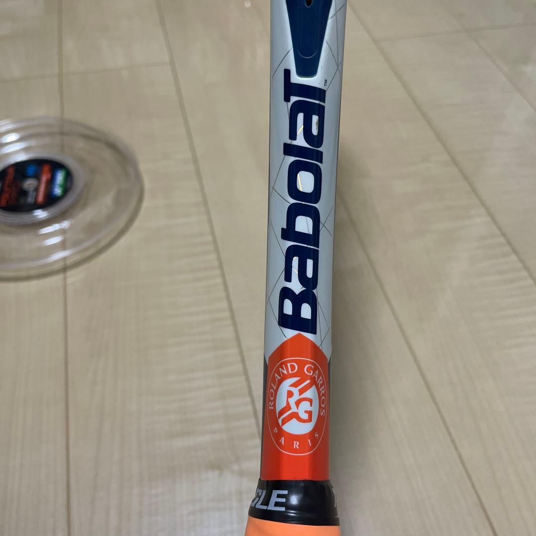 【希少_グリップテープ新品】ピュアアエロ　 フレンチオープンモデルG2 300g