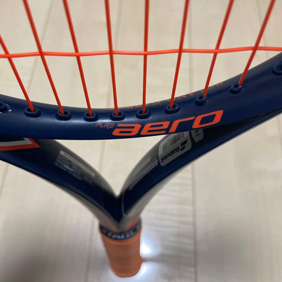 【希少_グリップテープ新品】ピュアアエロ　 フレンチオープンモデルG2 300g