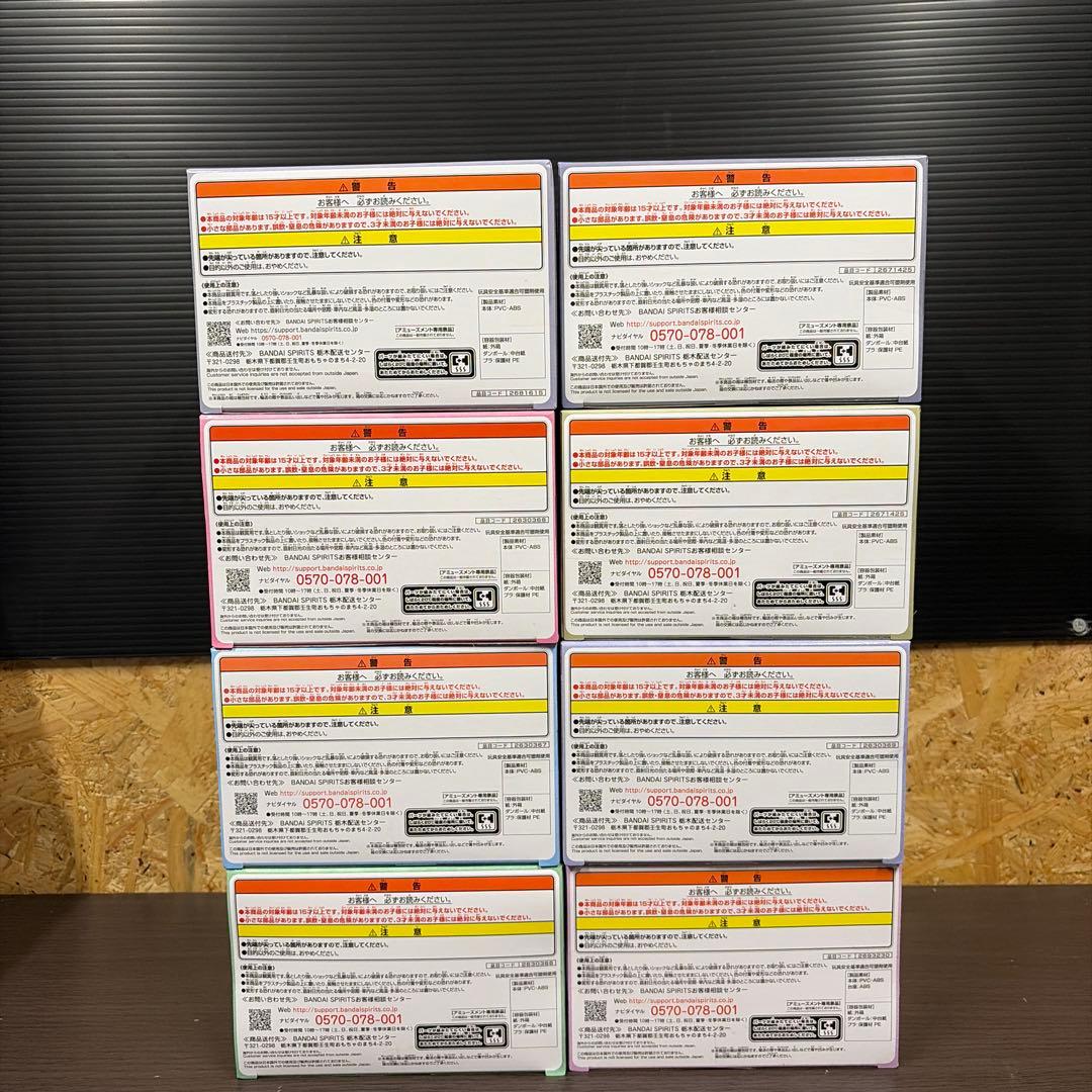 幽☆遊☆白書　プライズ　フィギュア　17体セット