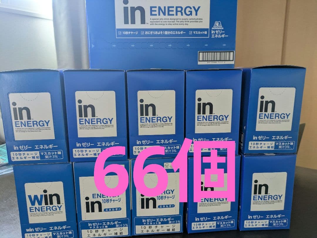 in ENERGY エネルギーゼリー　ウィダーインゼリー