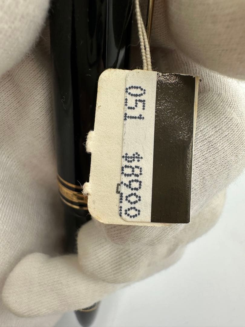 モンブラン　マイスターシュテック　146 万年筆　14C