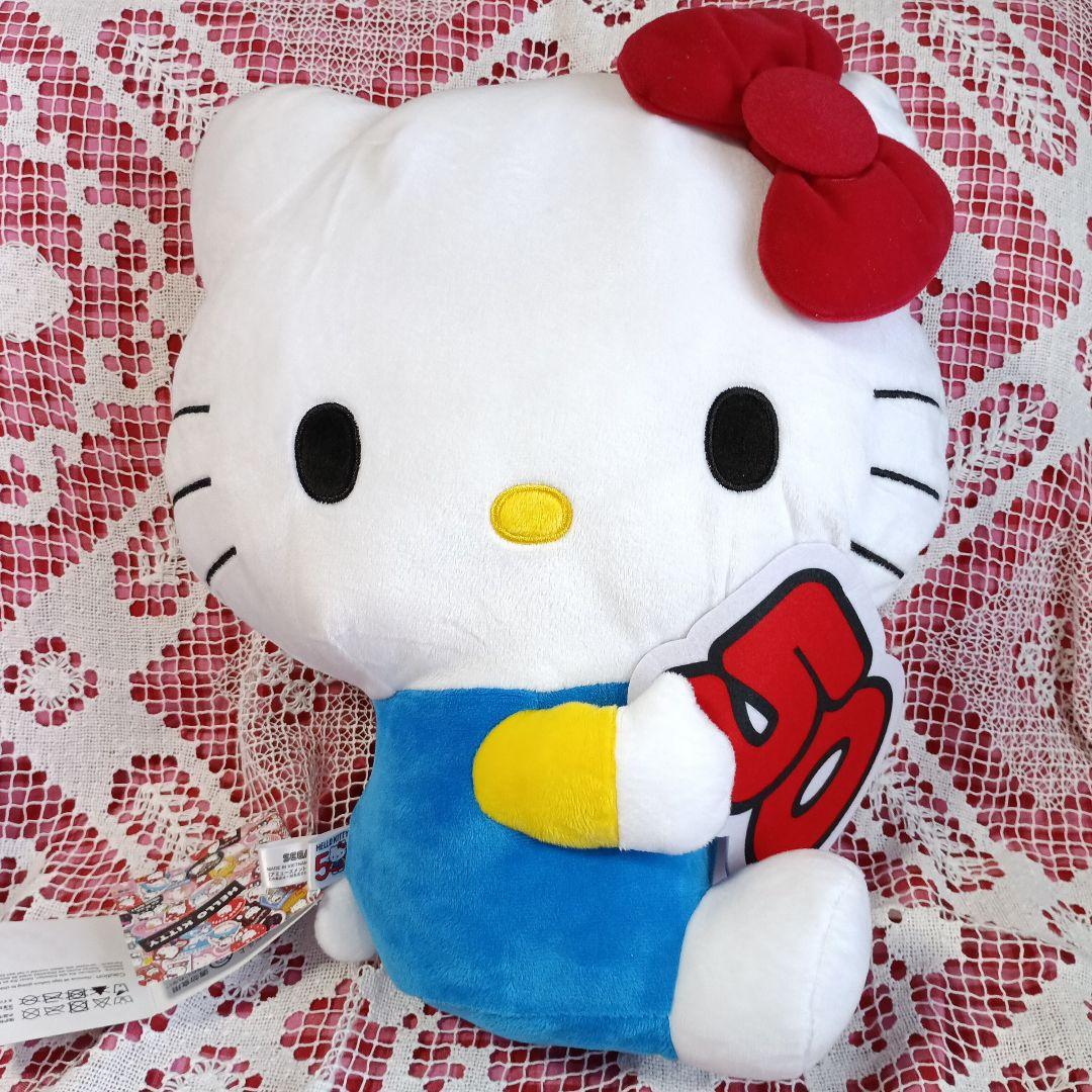 ハローキティ　ぬいぐるみ　BIG　まとめて　セット 7体