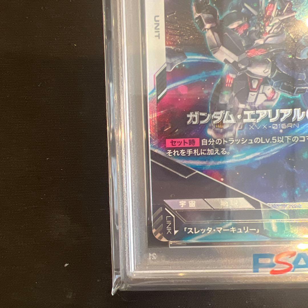 PSA10 ガンダムカードゲーム ガンダムエアリアル(改修型) 優勝プロモ