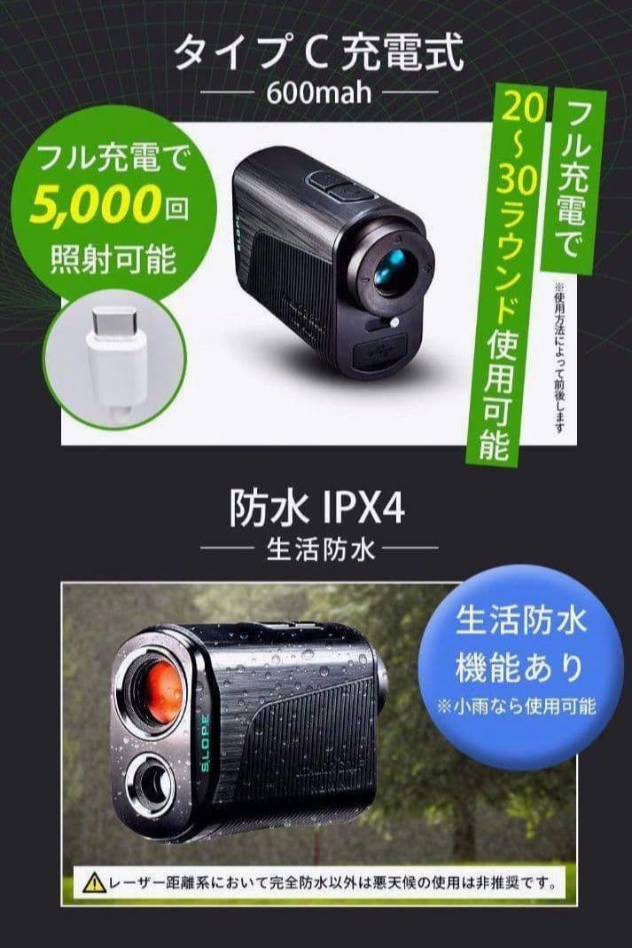 新品　NINJOR GOLF NJ MINI PRO OLED ブラック　…