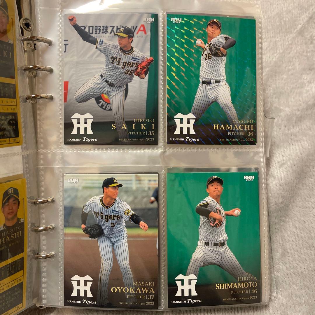 阪神タイガース BBMカード 2023