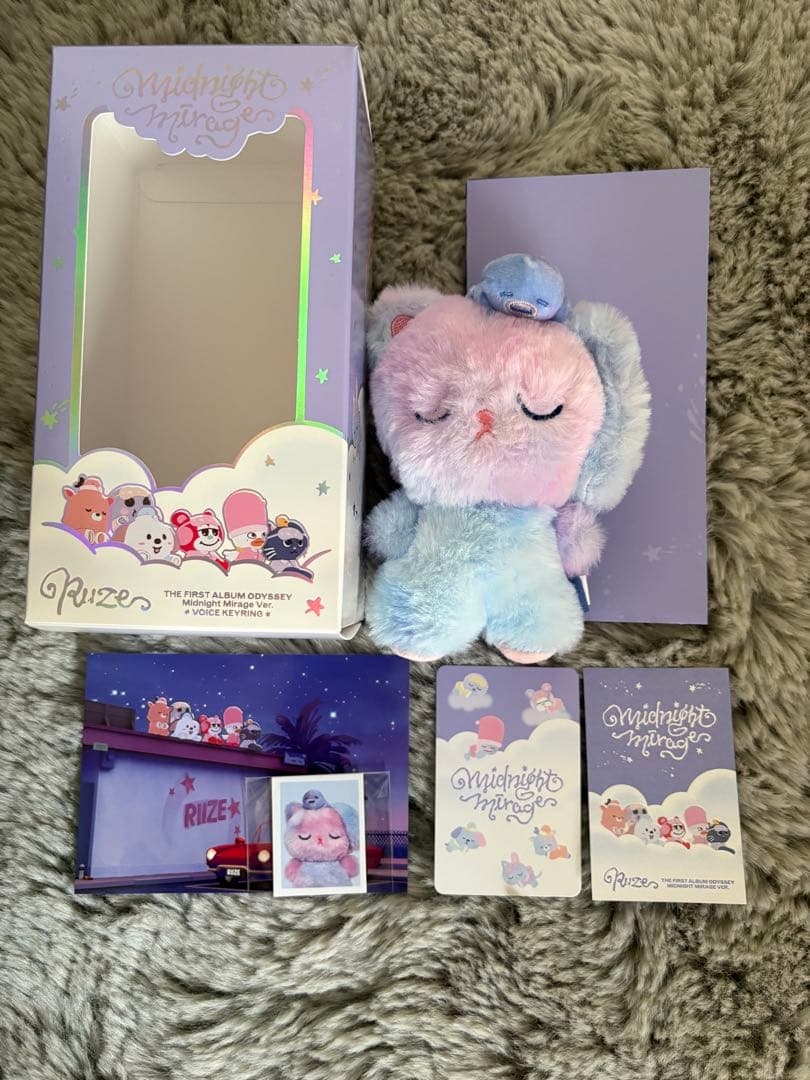 RIIZE ライズ Midnight Mirage B ver