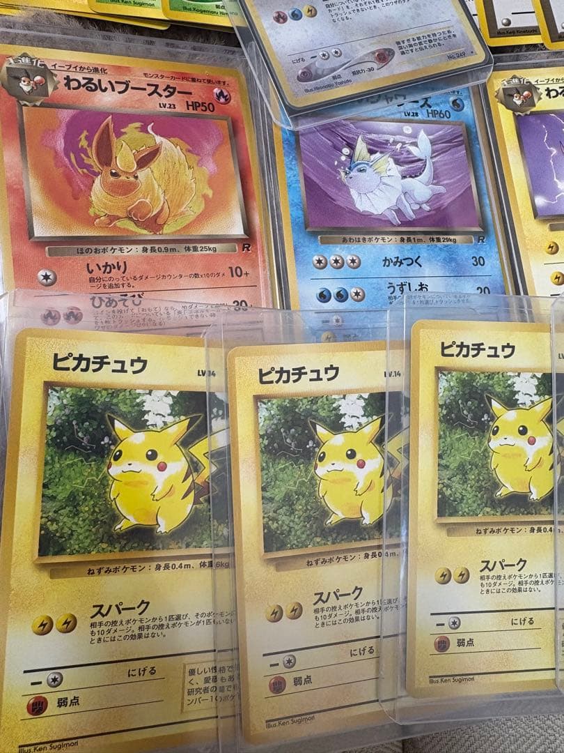 ポケモンカードゲーム neo スターターパック　まとめ売り　旧裏　ピカチュウ